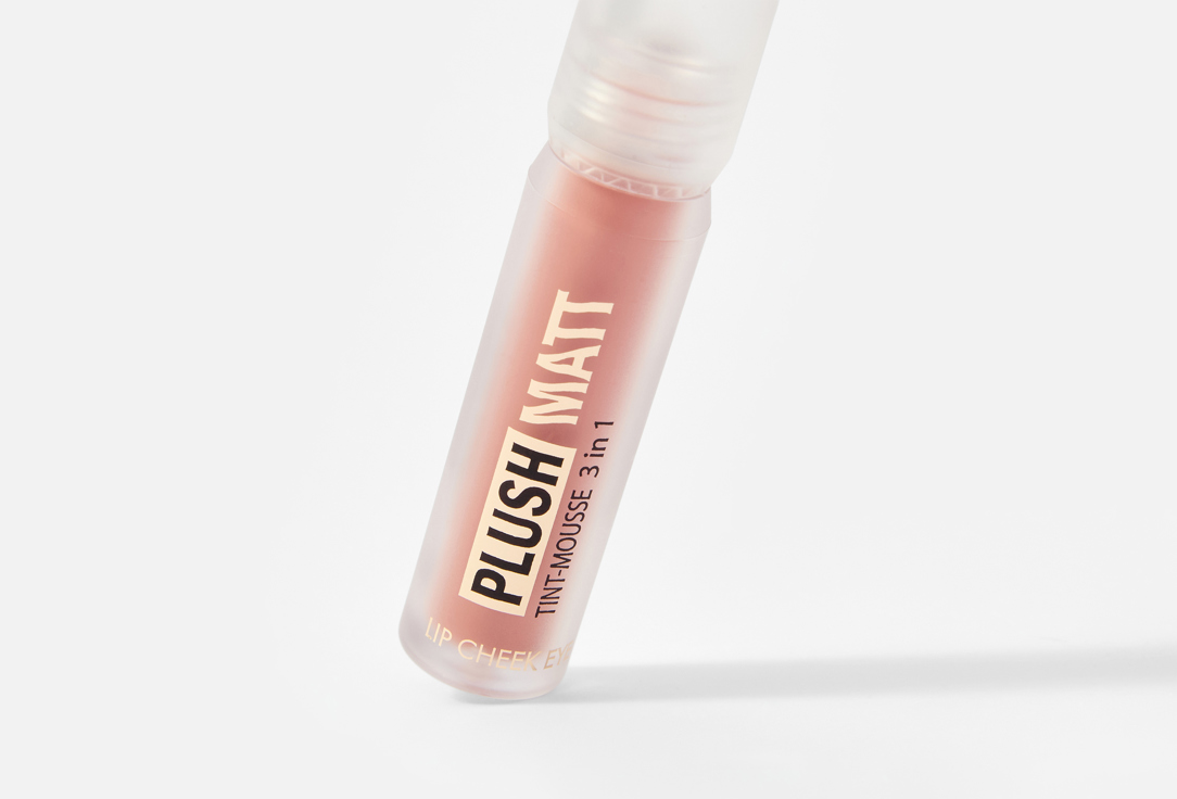 LUXVISAGE Lip & Cheeks mousse Plush matt