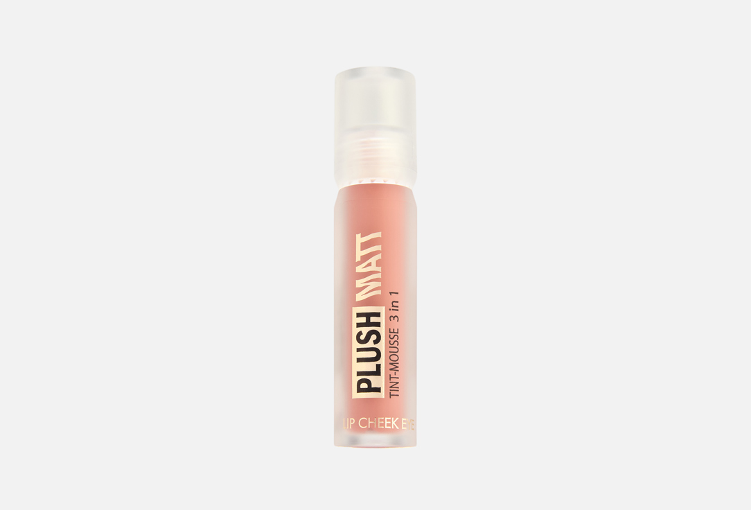 LUXVISAGE Lip & Cheeks mousse Plush matt
