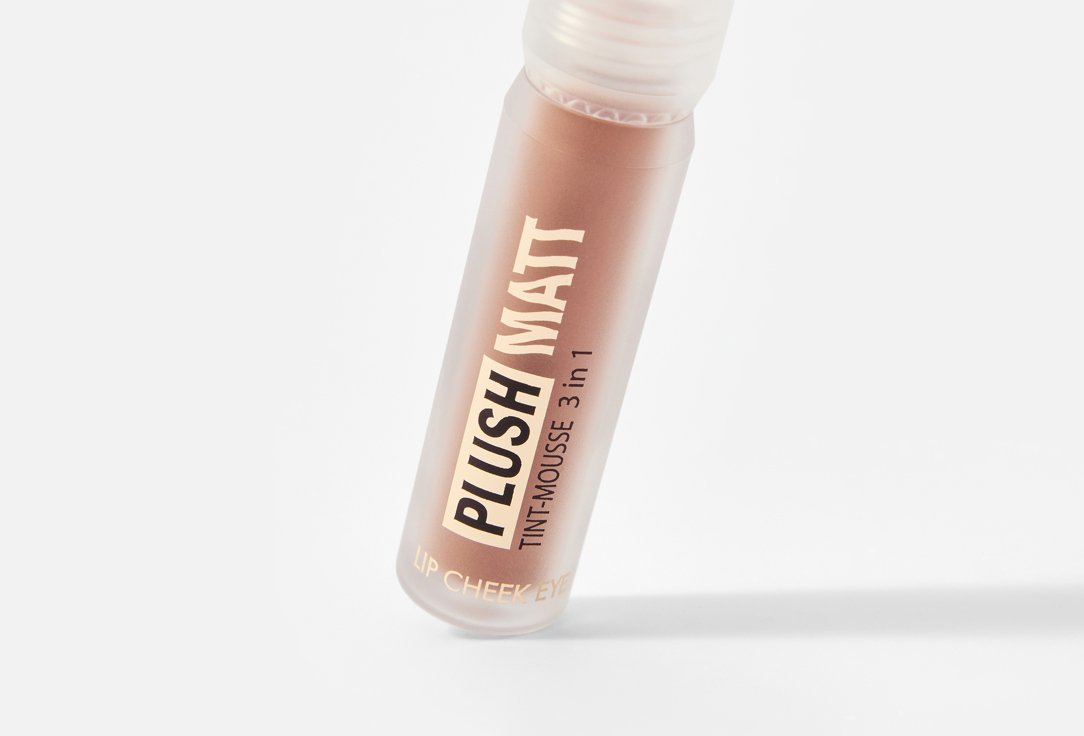 LUXVISAGE Lip & Cheeks mousse Plush matt