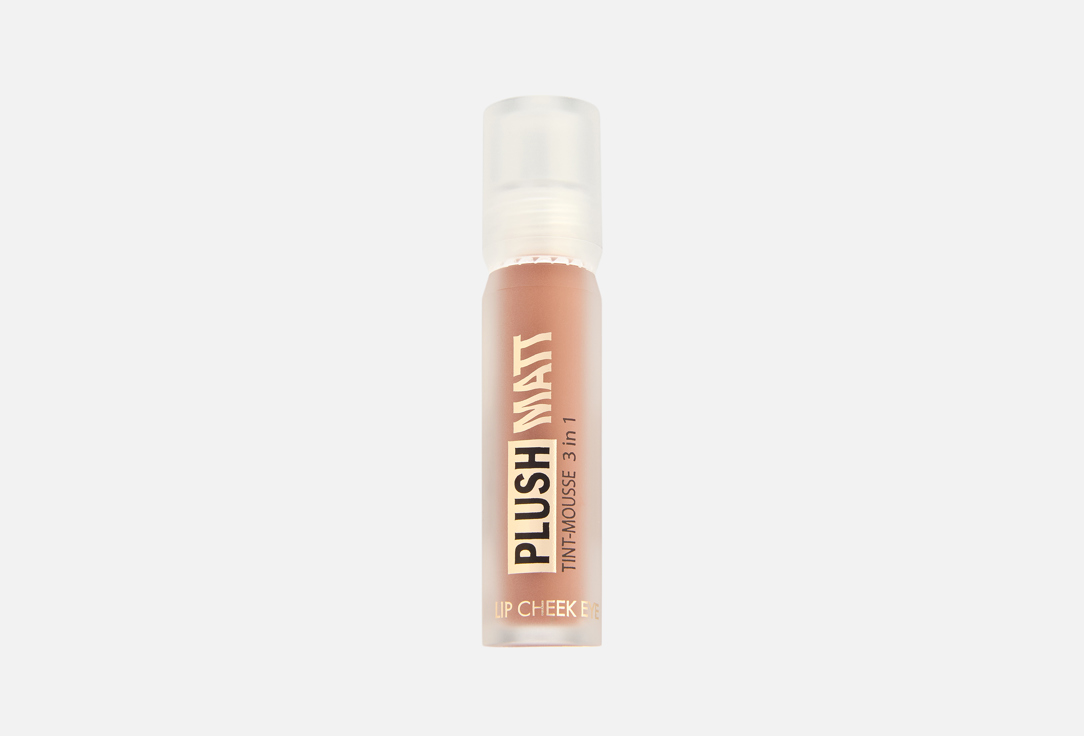 LUXVISAGE Lip & Cheeks mousse Plush matt