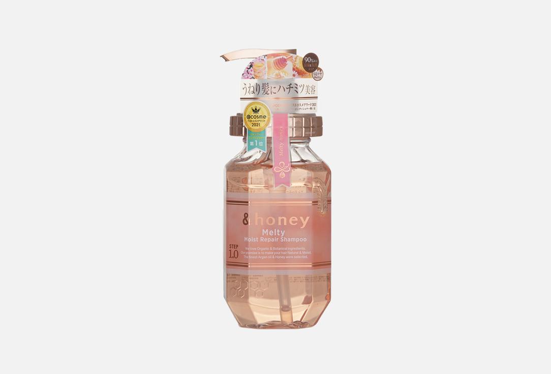 &honey Repairing Hair Shampoo Melt