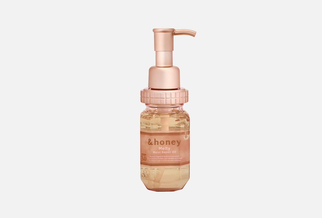 &honey glow-boosting & moisturizing hair oil Melty Moist Repair
