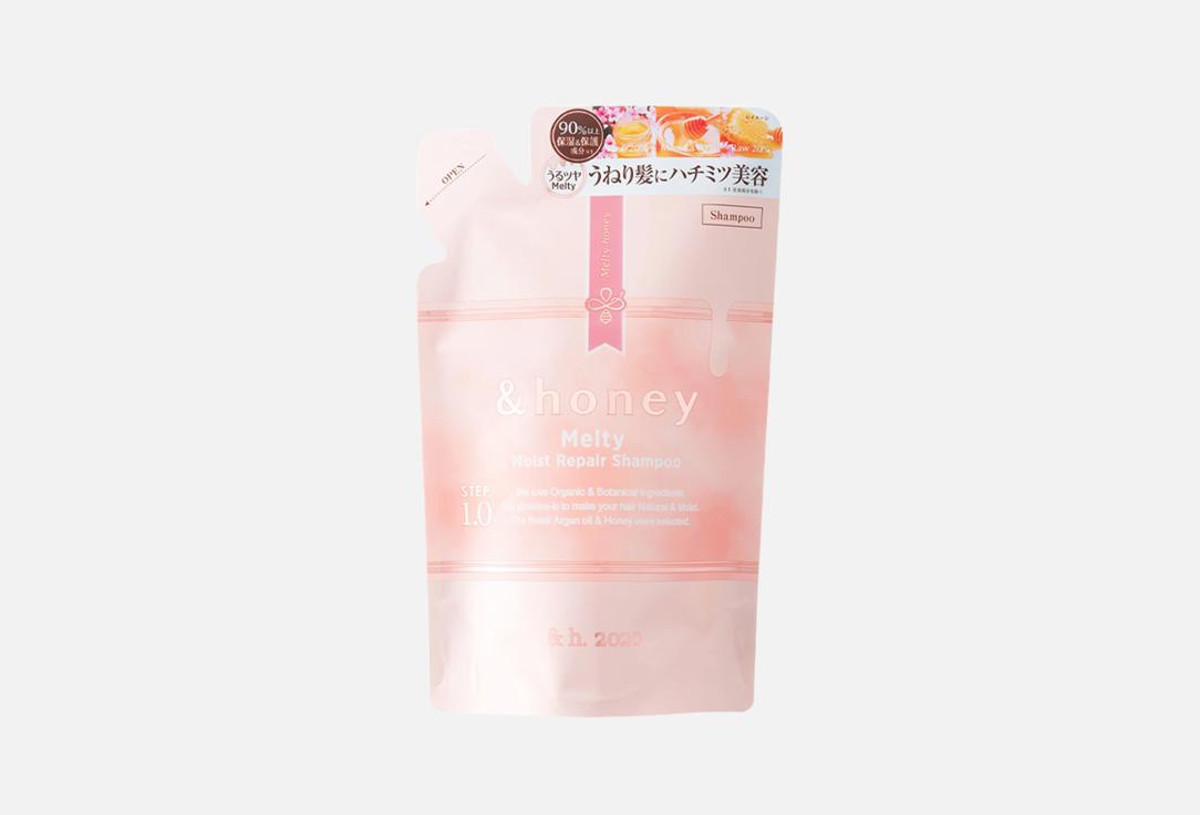 &honey Moisture Repair Shampoo Refill Melty