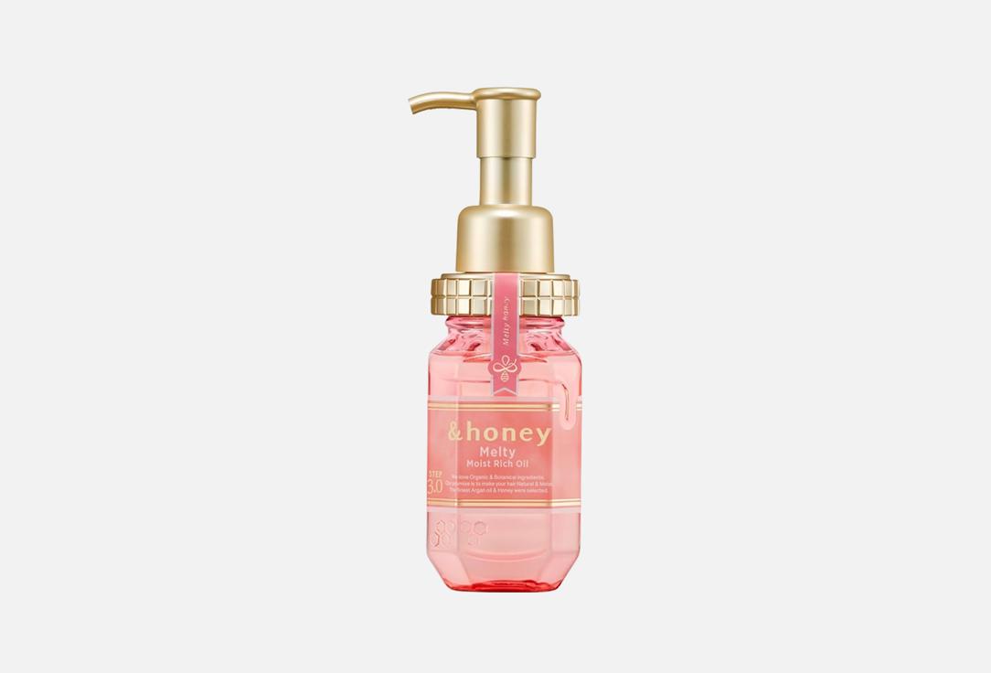 &honey Moisture Hair Oil Melty