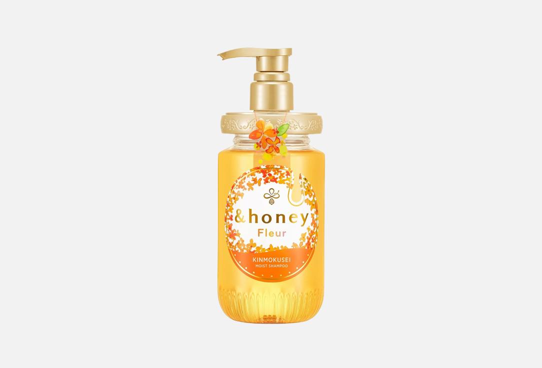 &honey Hair Care Set Fleur Osmanthus 450 &honey Hair Care Set Fleur Osmanthus