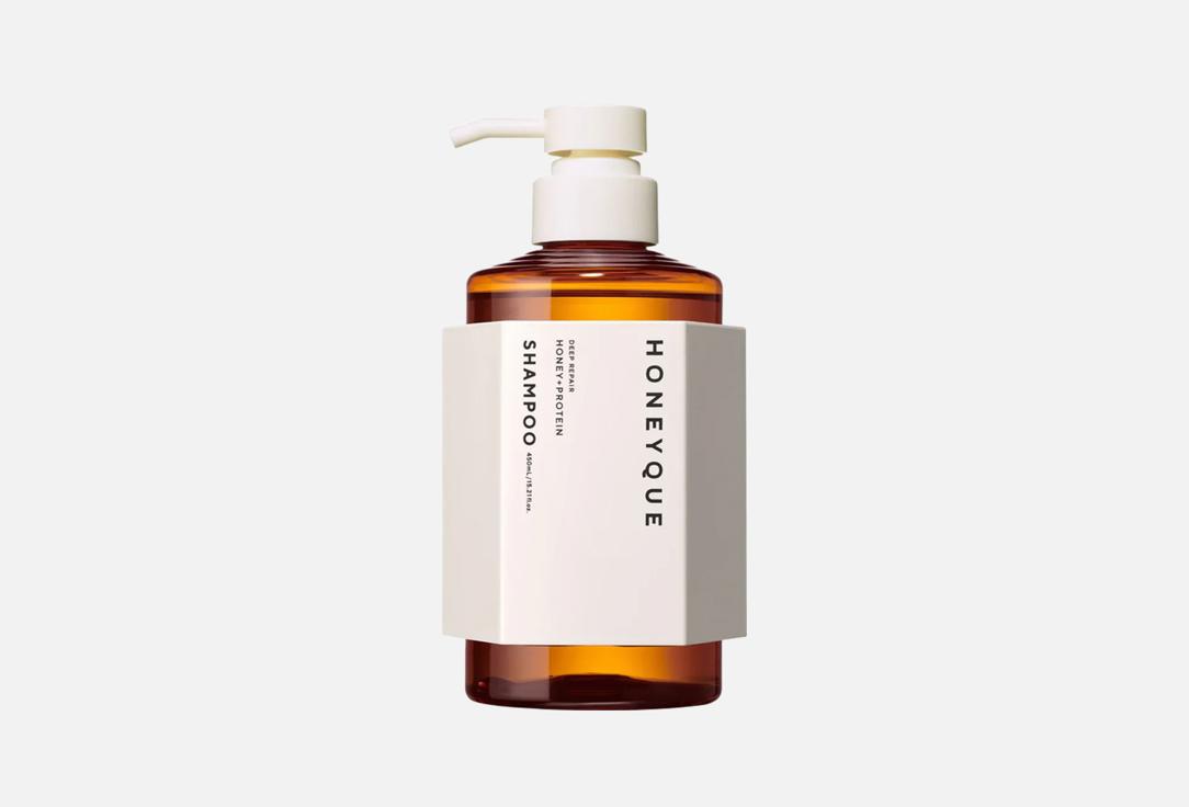 HONEYQUE Hair repair Shampoo Deep Repair