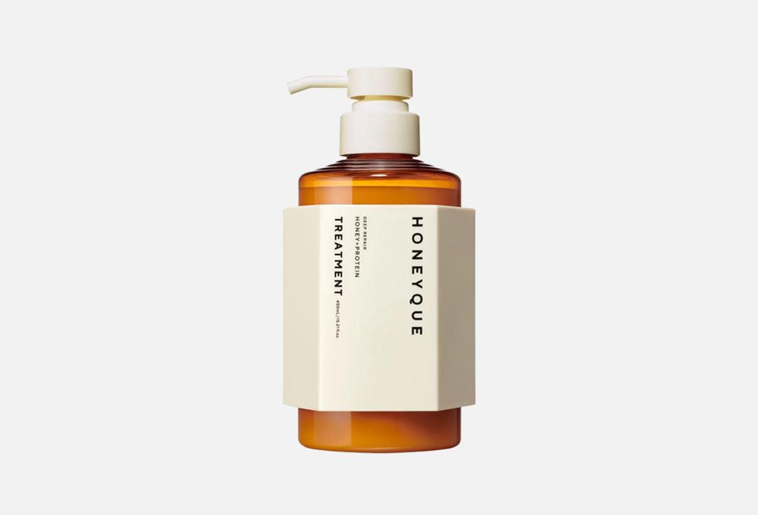 HONEYQUE moisture hair Treatment Tea Repair