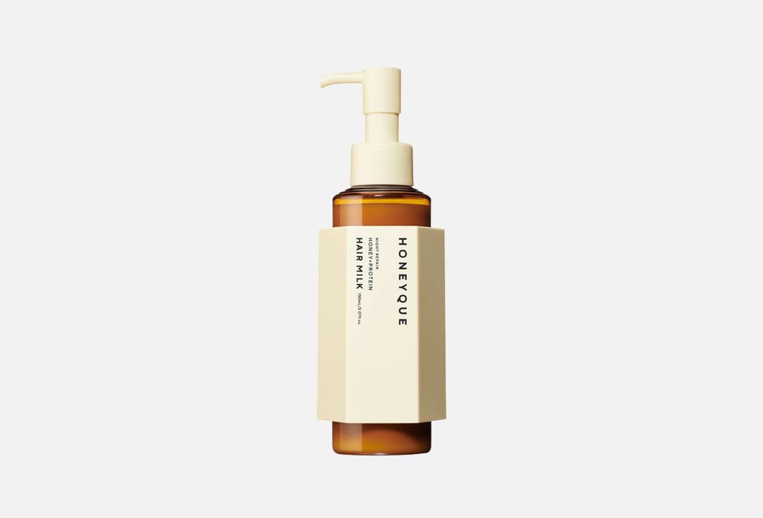 HONEYQUE Night Repair Hair Milk Honey + Proten