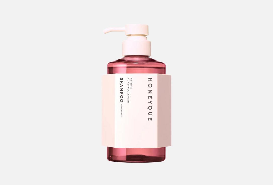 HONEYQUE moisture Hair shampoo Gloss Honey