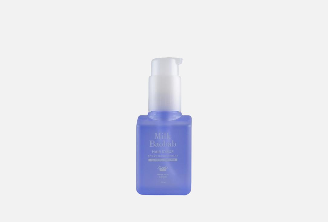Milk Baobab hair essence White Musk 100 ml Milk Baobab hair essence White Musk