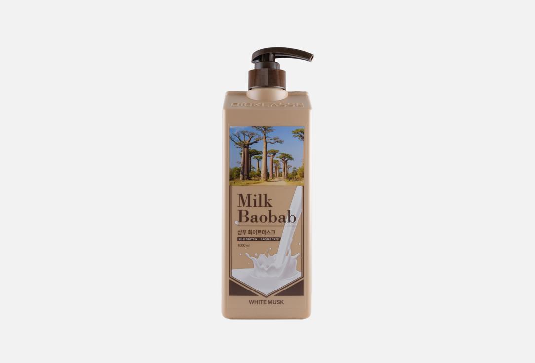 Milk Baobab Hair Shampoo White Musk 1000 ml Milk Baobab Hair Shampoo White Musk