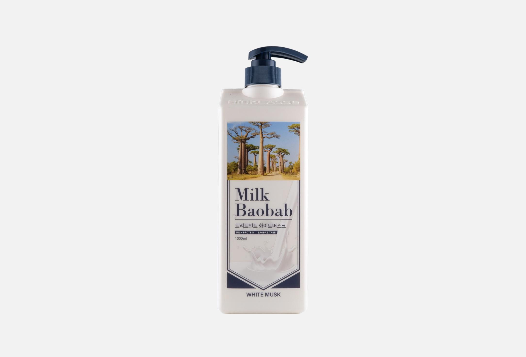 White Musk 1000
