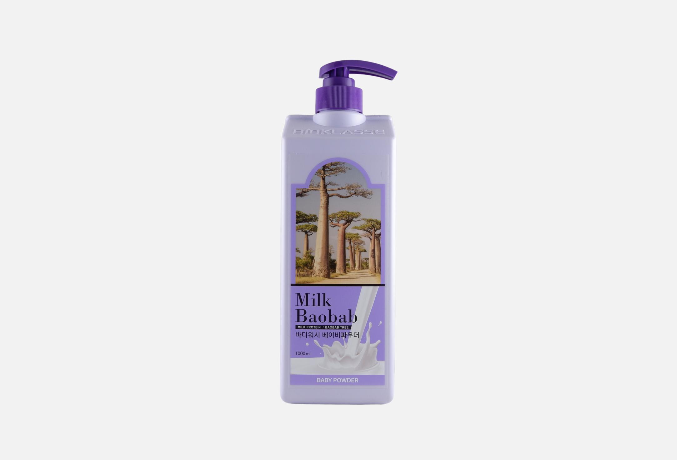 Baby Powder 1000