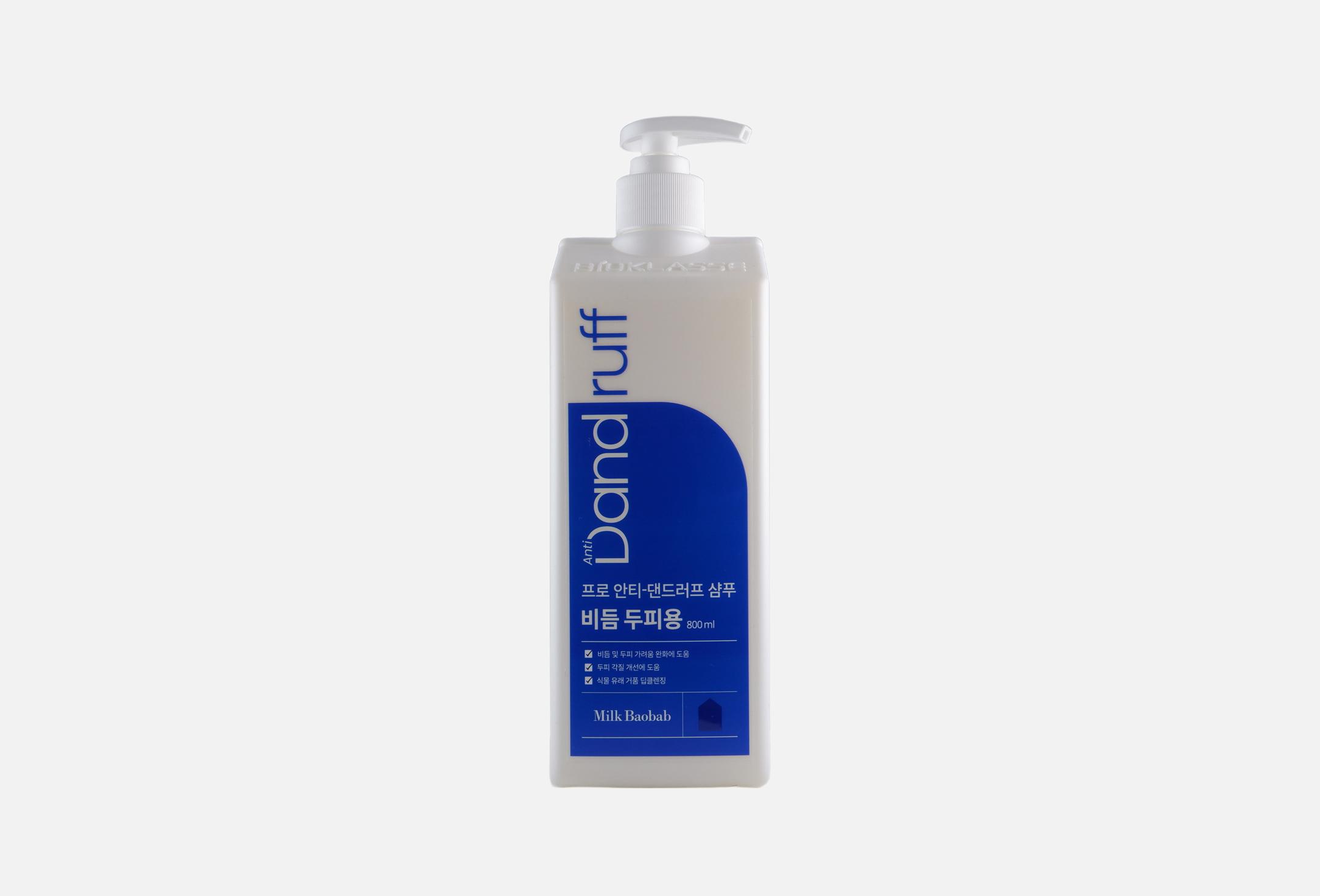 Anti-Dandruff  800 
