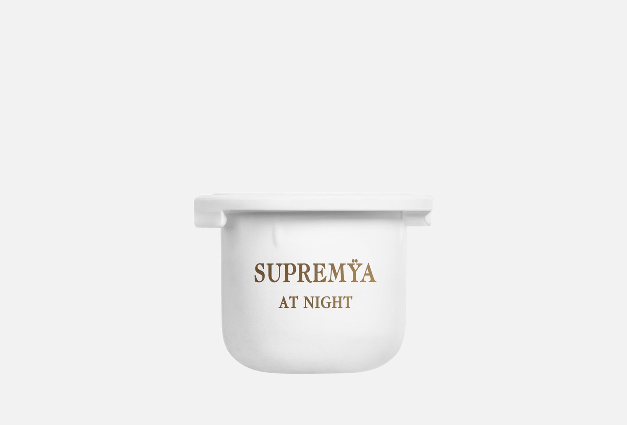 Supremÿa At Night  15 