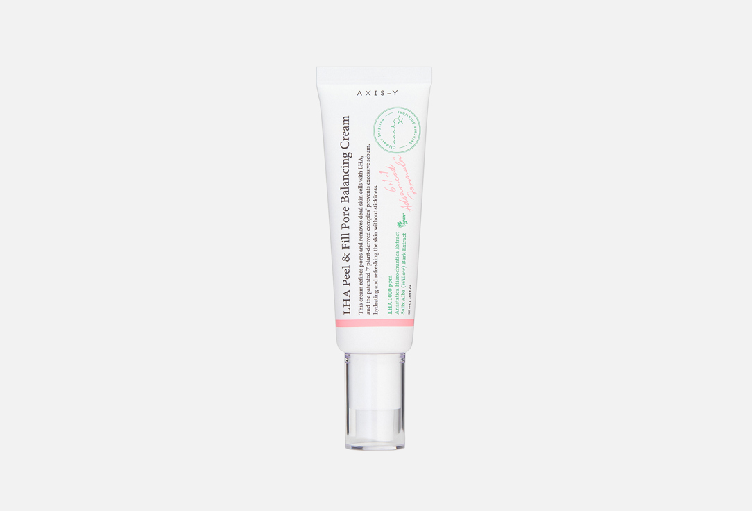 AXIS-Y Балансирующий крем для сужения пор кожи лица LHA Peel & Fill Pore Balancing