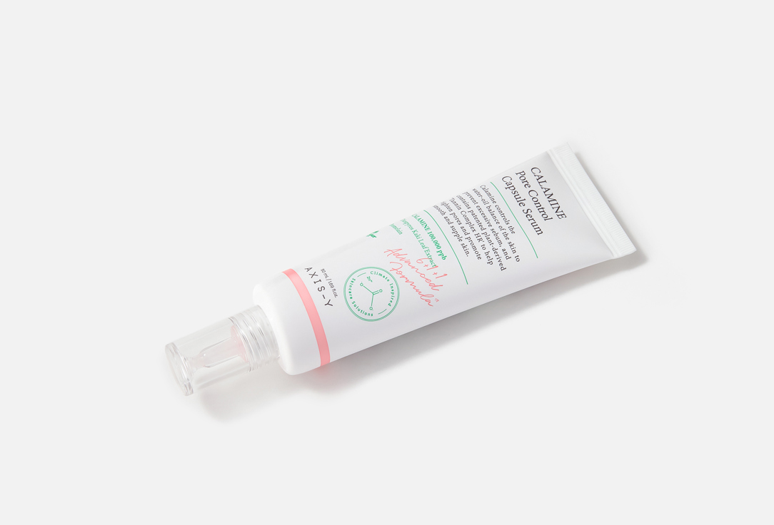 AXIS-Y Сыворотка для сужения пор кожи лица CALAMINE Pore Control Capsule