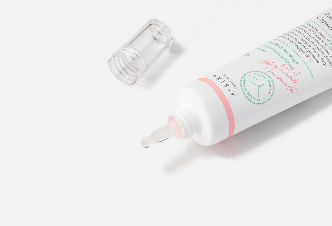 AXIS-Y Сыворотка для сужения пор кожи лица CALAMINE Pore Control Capsule
