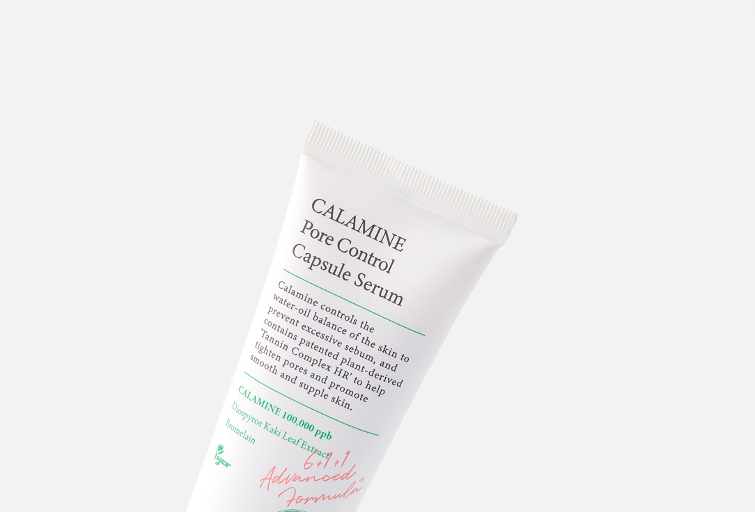 AXIS-Y Сыворотка для сужения пор кожи лица CALAMINE Pore Control Capsule