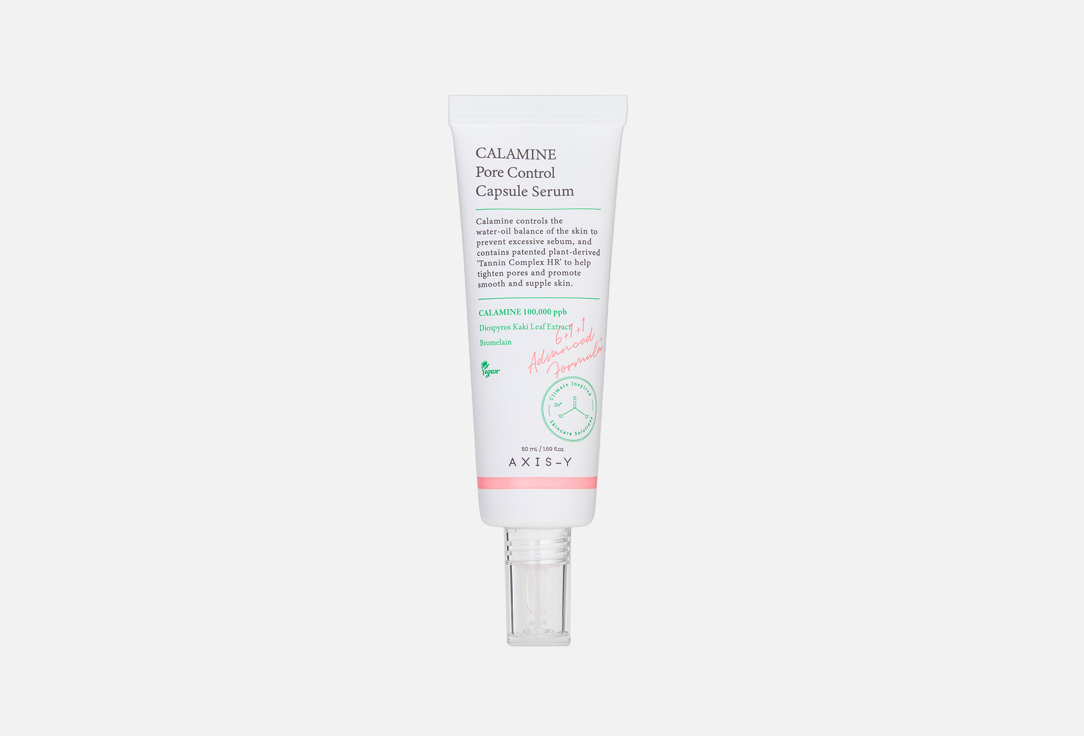 AXIS-Y Сыворотка для сужения пор кожи лица CALAMINE Pore Control Capsule