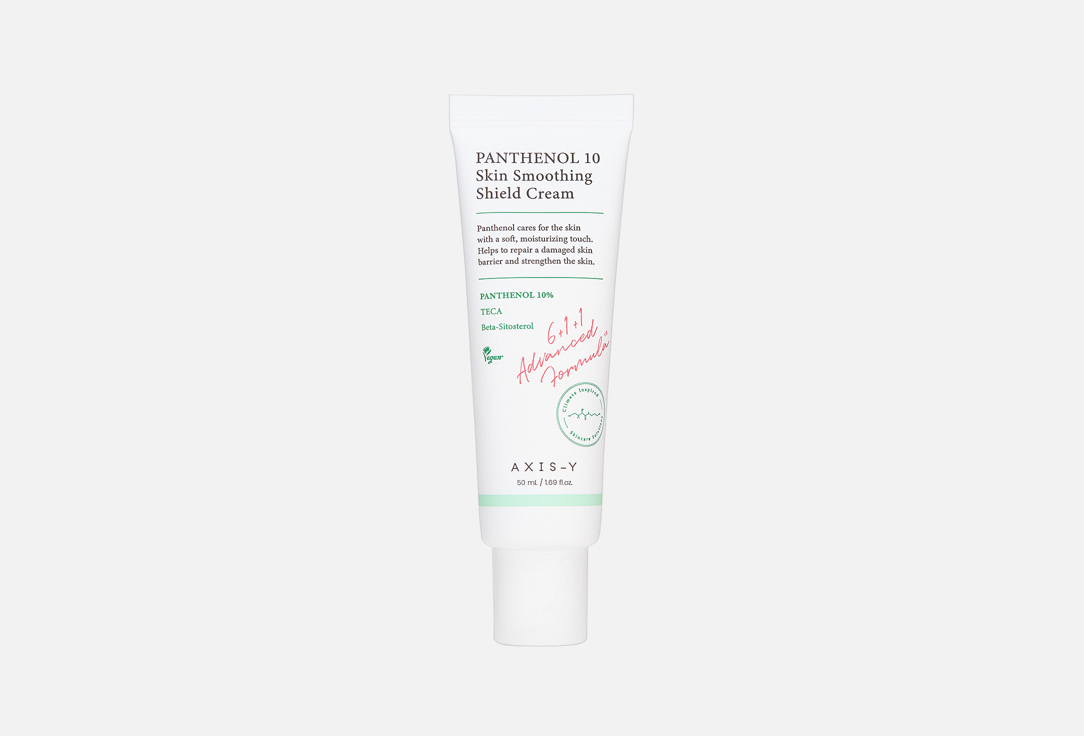 AXIS-Y Увлажняющий и укрепляющий крем для лица PANTHENOL 10 Skin Smoothing Shield