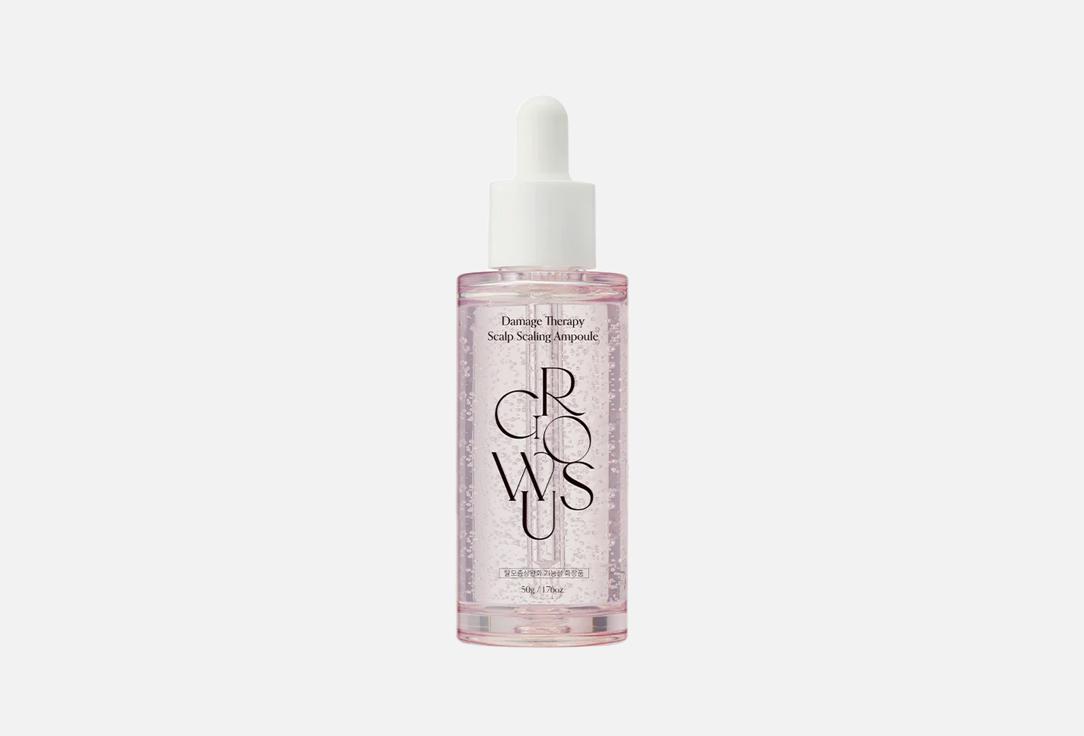 GROWUS SCALP SCALING AMPOULE DAMAGE THERAPY