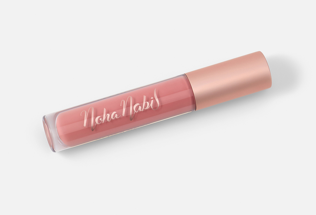 Noha Nabil Beauty Hydrating high-shine lip gloss Gloss Boss
