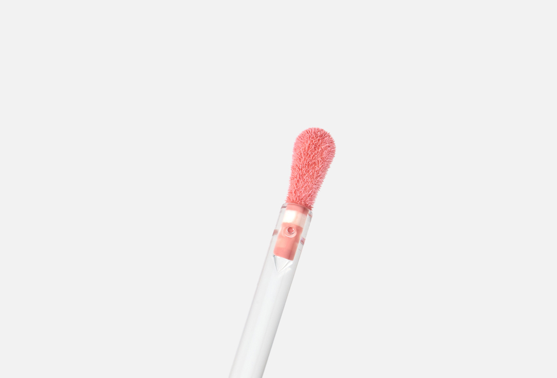 Noha Nabil Beauty Hydrating high-shine lip gloss Gloss Boss
