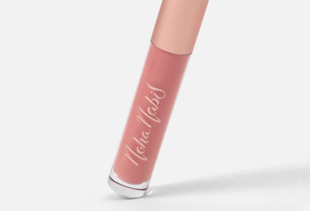 Noha Nabil Beauty Hydrating high-shine lip gloss Gloss Boss