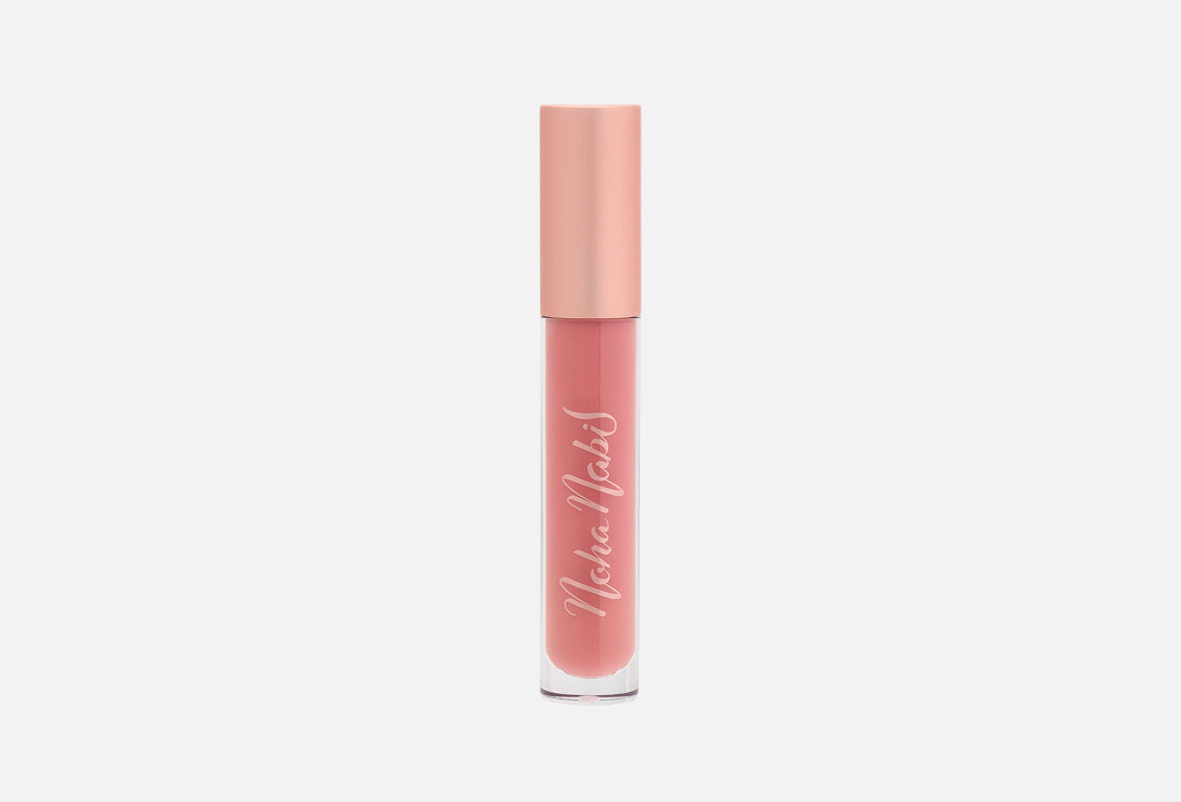 Noha Nabil Beauty Hydrating high-shine lip gloss Gloss Boss