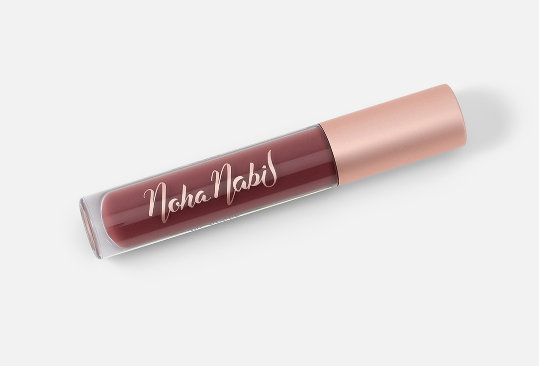 Noha Nabil Beauty Hydrating high-shine lip gloss Gloss Boss
