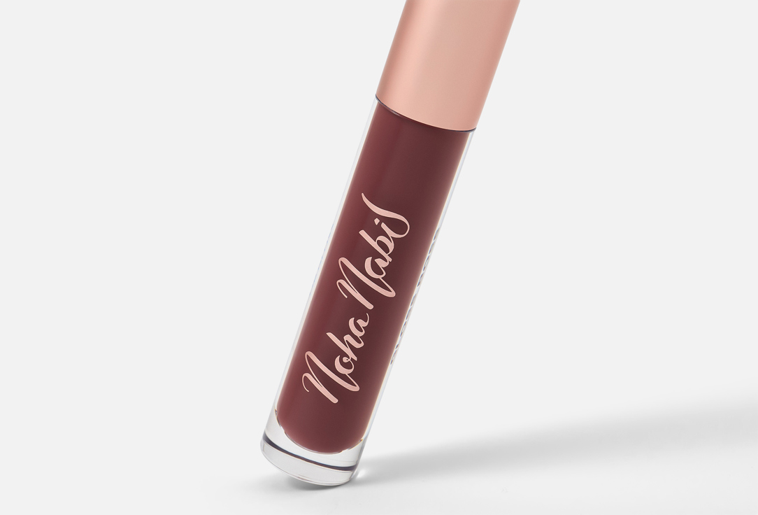 Noha Nabil Beauty Hydrating high-shine lip gloss Gloss Boss