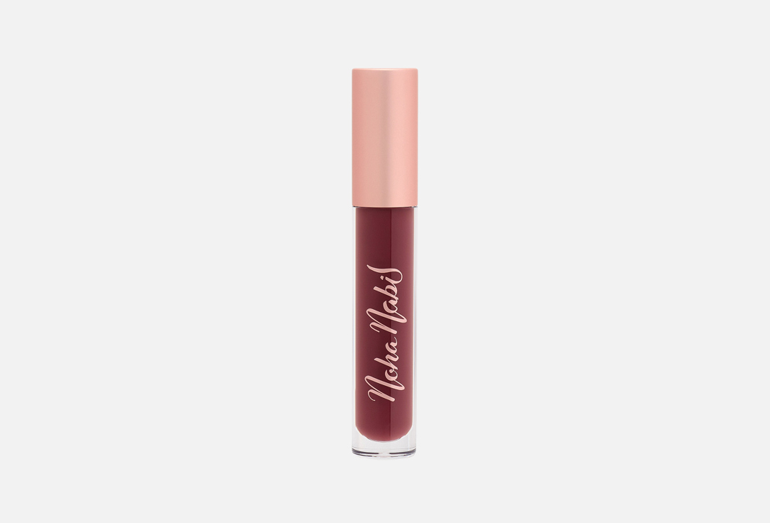 Noha Nabil Beauty Hydrating high-shine lip gloss Gloss Boss