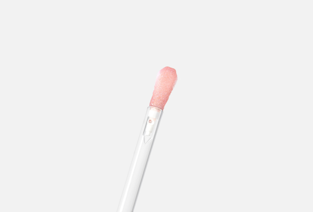 Noha Nabil Beauty Hydrating high-shine lip gloss Gloss Boss Dazzling pink 4 ml Noha Nabil Beauty Hydrating high-shine lip gloss Gloss Boss