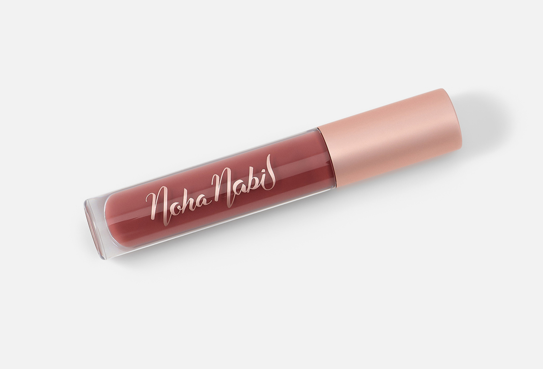 Noha Nabil Beauty Hydrating high-shine lip gloss Gloss Boss