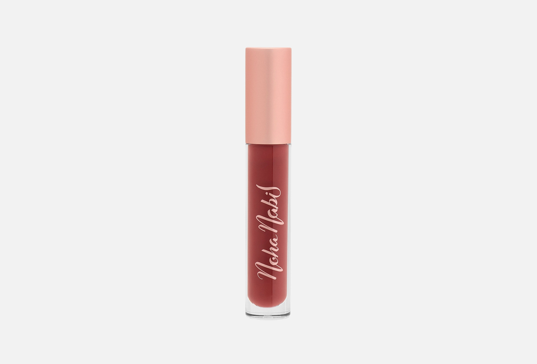 Noha Nabil Beauty Hydrating high-shine lip gloss Gloss Boss