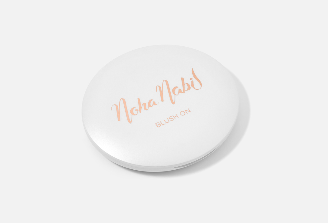Noha Nabil Beauty Pressed Powder Blush Blush On Copper crush 10 g Noha Nabil Beauty Pressed Powder Blush Blush On