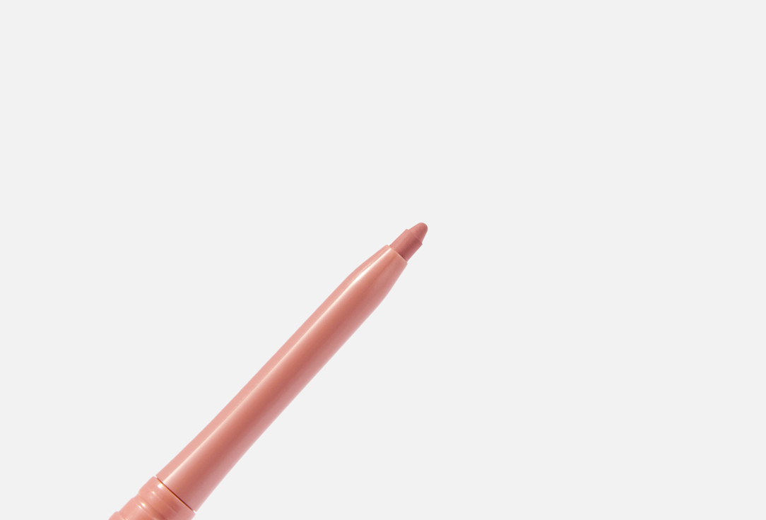 Catrice Plumping Lip Liner KISS & GLOW Lipliner