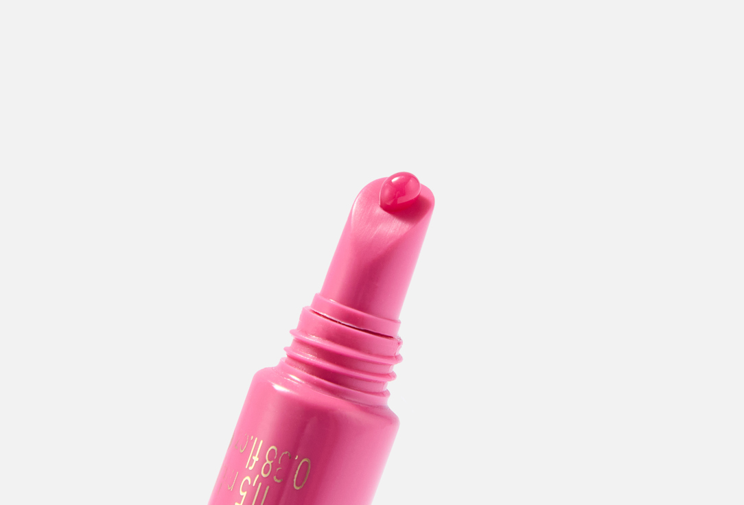 Catrice Peptide Lip Tint KISS & GLOW Tint