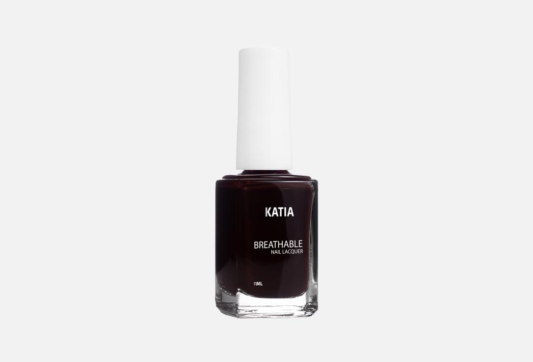Katia Breathable quick-dry nail  polish Breath Your Nails