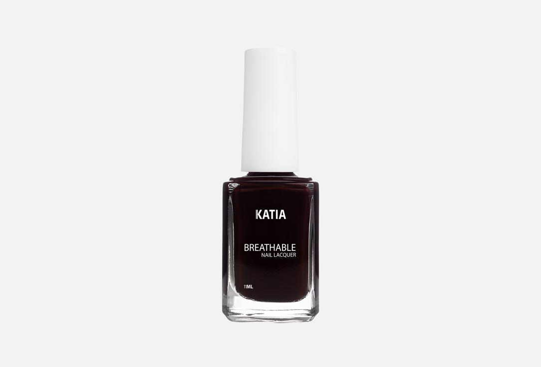 Katia Breathable quick-dry nail  polish Breath Your Nails
