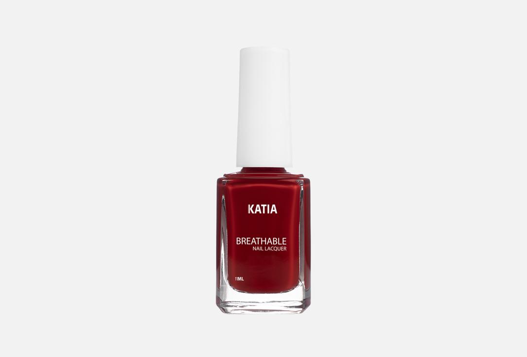 Katia Breathable quick-dry nail polish Breath Your Nails K67 11 ml Katia Breathable quick-dry nail polish Breath Your Nails