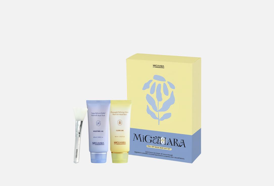 MIGUHARA Набор масок-плёнок для осветления и увлажнения кожи лица PEEL-OFF MASK PACK GIFT SET