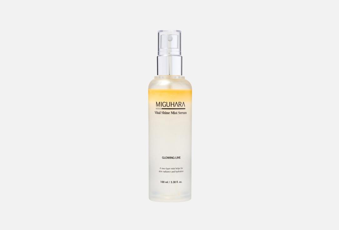 MIGUHARA Осветляющая мист-сыворотка для лица Vital Shine Mist Serum