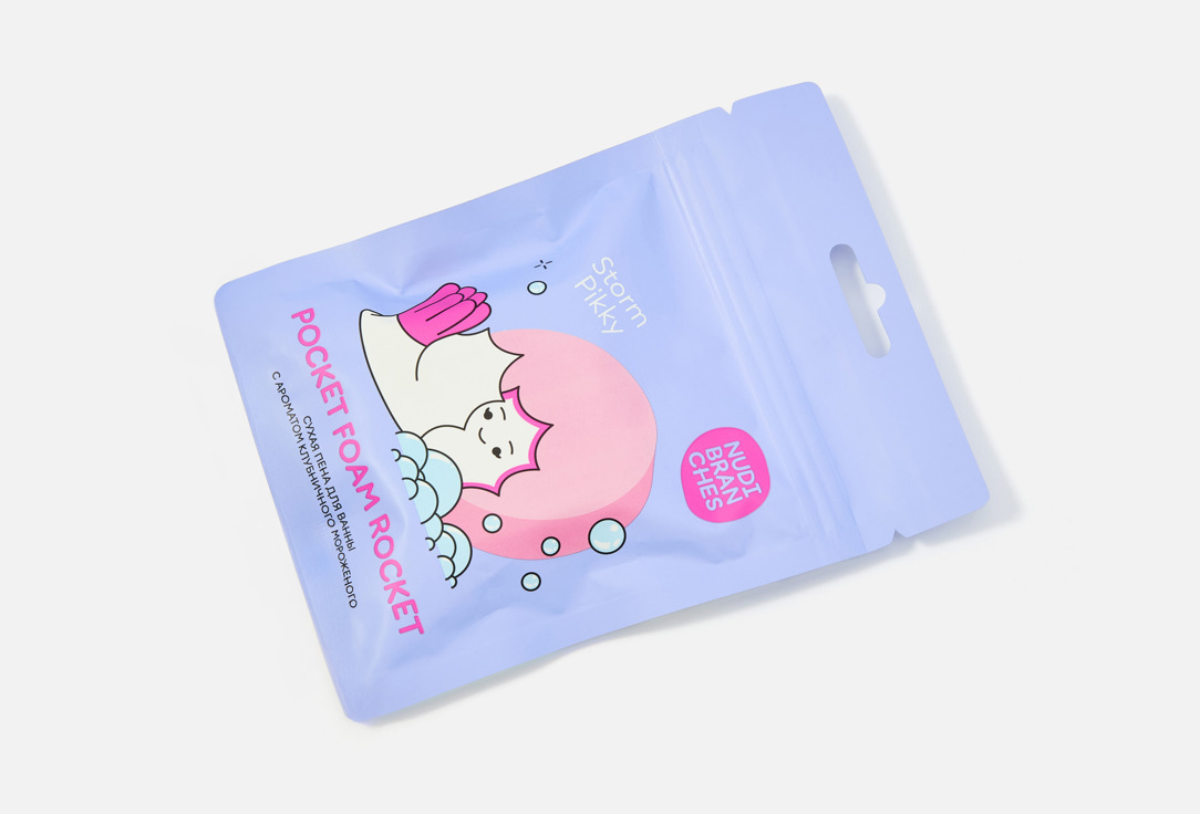Nudibranches Dry Foaming Bath Powder ice cream flavor dry bath foam