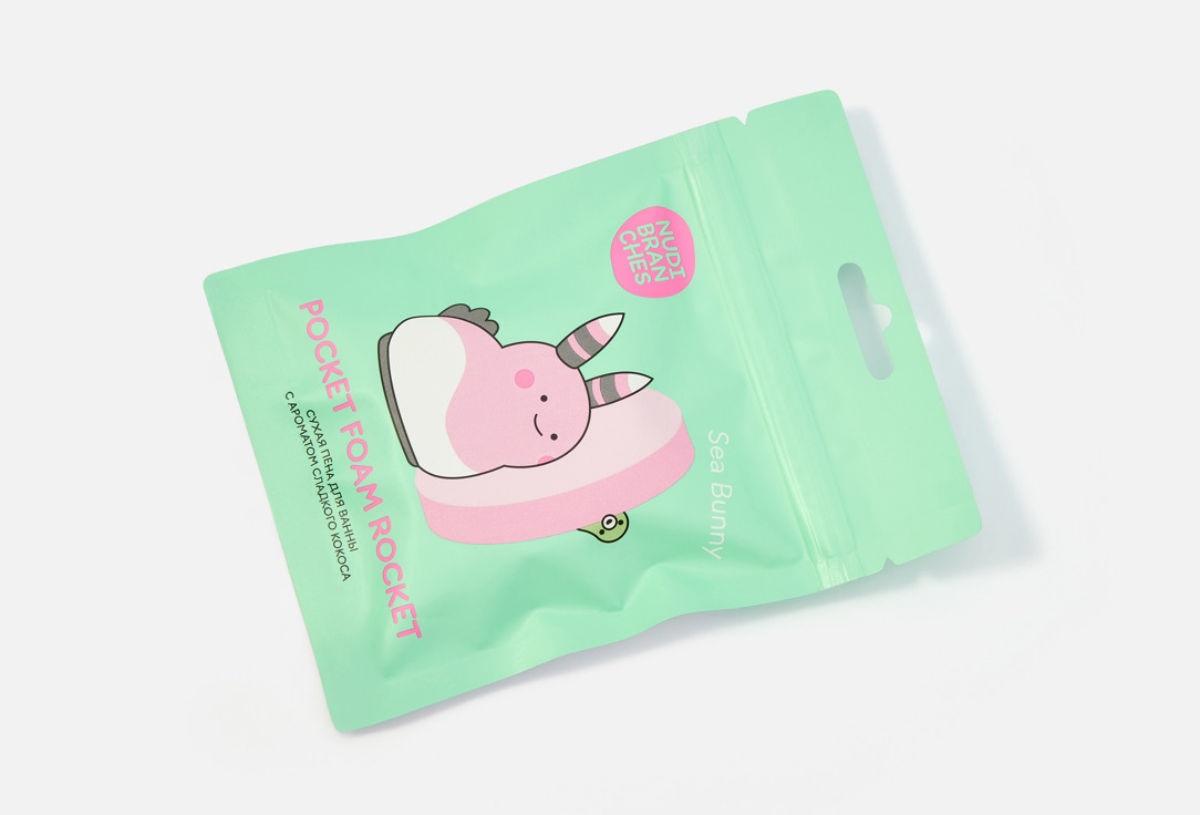 Nudibranches Сухая пена для ванны sweet coconut flavor dry bath foam