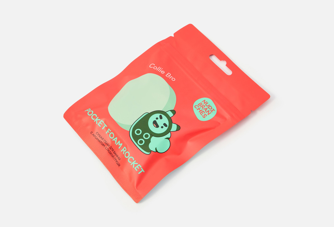 Nudibranches Dry Foaming Bath Powder juicy pear flavor dry bath foam