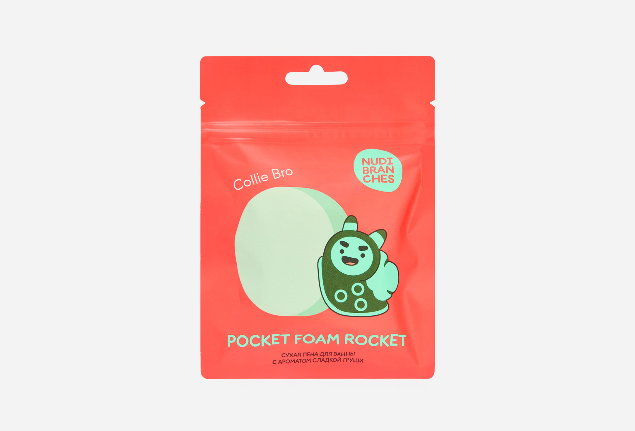 juicy pear flavor dry bath foam 65
