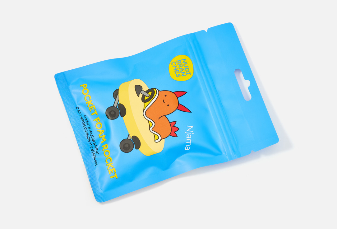 Nudibranches Dry Foaming Bath Powder bouncing tangerine flavor dry bath foam