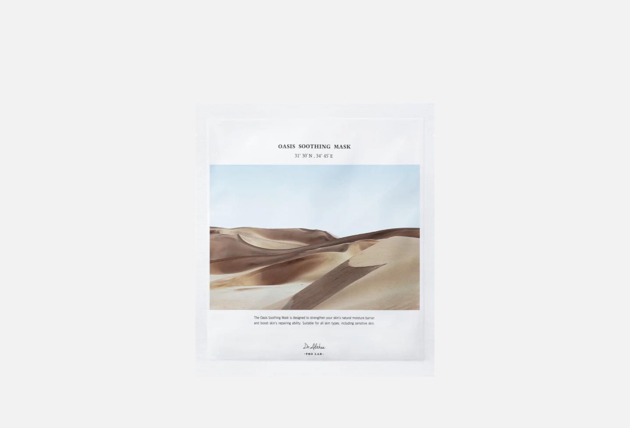 أواسيس  1 